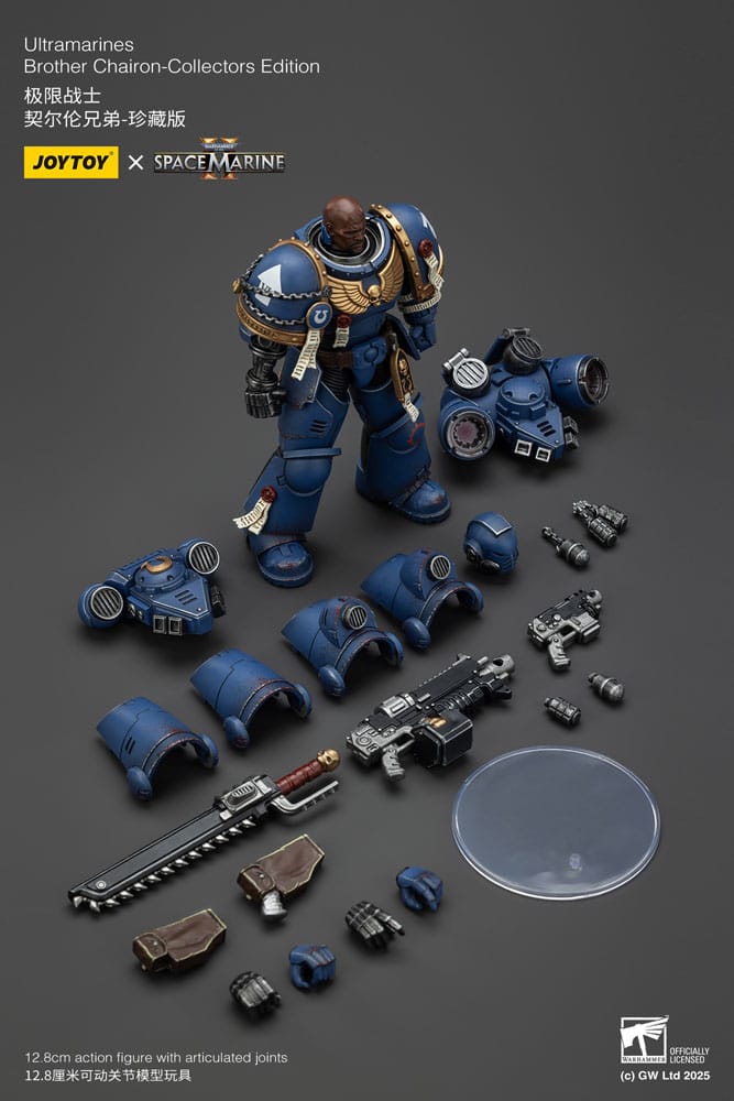 Warhammer 40,000: Space Marine 2 Action Figure Ultramarines Brother Chairon Collectors Edition 13 cm 6927054401383