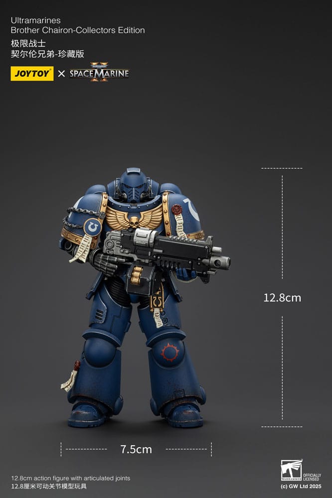 Warhammer 40,000: Space Marine 2 Action Figure Ultramarines Brother Chairon Collectors Edition 13 cm 6927054401383