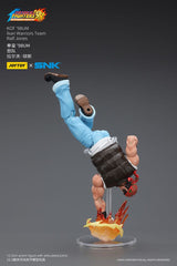 The King Of Fighters '98 Action Figure Hero Team Ralf Jones 12 cm  6927054401710