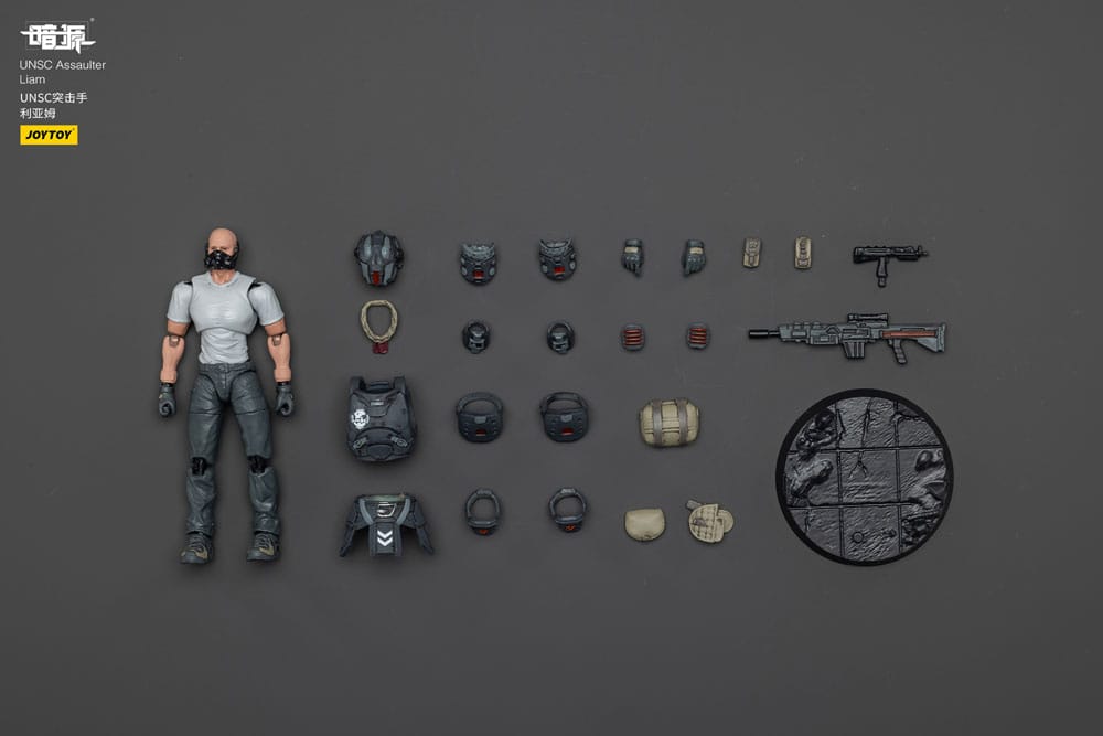 UNSC Dark Source Action Figur Assaulter Liam 7 cm 6927054402342