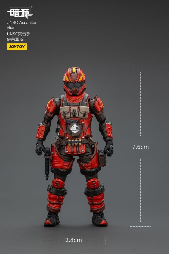 Dark Source UNSC Series Action Figur Assaulter Elias 8 cm 6927054402410
