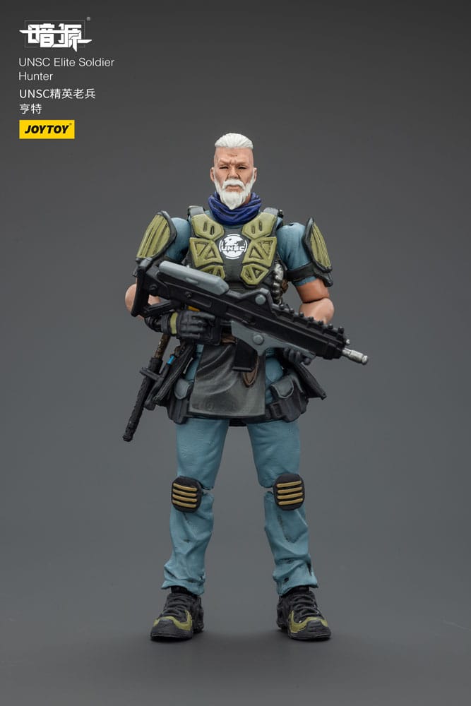 UNSC Dark Source Action Figur Elite Soldier Hunter 7 cm  6927054402434