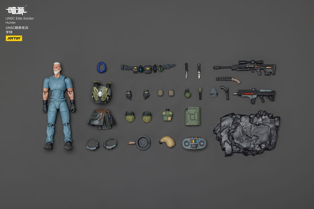 UNSC Dark Source Action Figur Elite Soldier Hunter 7 cm  6927054402434