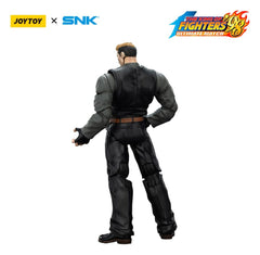 The King of Fighters '98 Ultimate Match Actionfigur Ryuji Yamazaki 13 cmThe King of Fighters '98 Ultimate Match Action Figure Ryuji Yamazaki 13 cmThe King of Fighters '98 Ultimate Match figurine Ryuji Yamazaki 13 cmThe King of Fighters '98 Ultimate Match  6927054402601