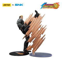 The King of Fighters '98 Ultimate Match Actionfigur Ryuji Yamazaki 13 cmThe King of Fighters '98 Ultimate Match Action Figure Ryuji Yamazaki 13 cmThe King of Fighters '98 Ultimate Match figurine Ryuji Yamazaki 13 cmThe King of Fighters '98 Ultimate Match  6927054402601