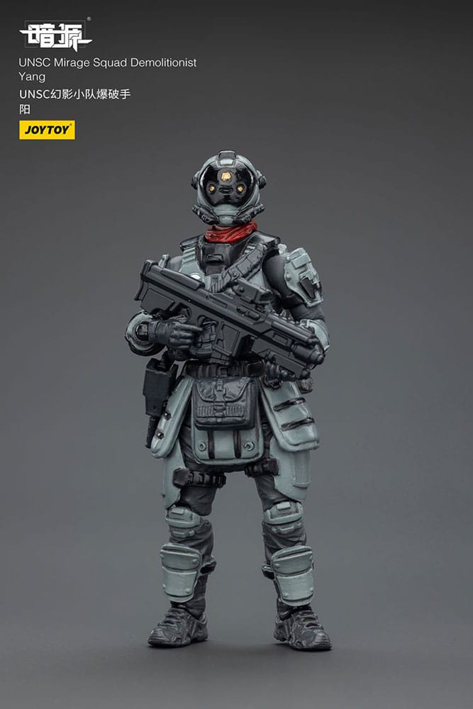 Dark Source Action Figur UNSC Mirage Squad 7 cm 6927054402823