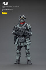 Dark Source Action Figur UNSC Mirage Squad 7 cm 6927054402823