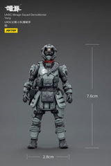 Dark Source Action Figur UNSC Mirage Squad 7 cm 6927054402823