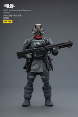 Dark Source Action Figure 1/25 UNSC Faceless Squad 8 cm 6927054403547