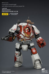 Warhammer The Horus Heresy Actionfigur White Scars Contemptor Dreadnought 23 cmWarhammer The Horus Heresy Action Figure White Scars Contemptor Dreadnought 23 cmWarhammer The Horus Heresy figurine White Scars Contemptor Dreadnought 23 cmWarhammer The Horus 6927054403790
