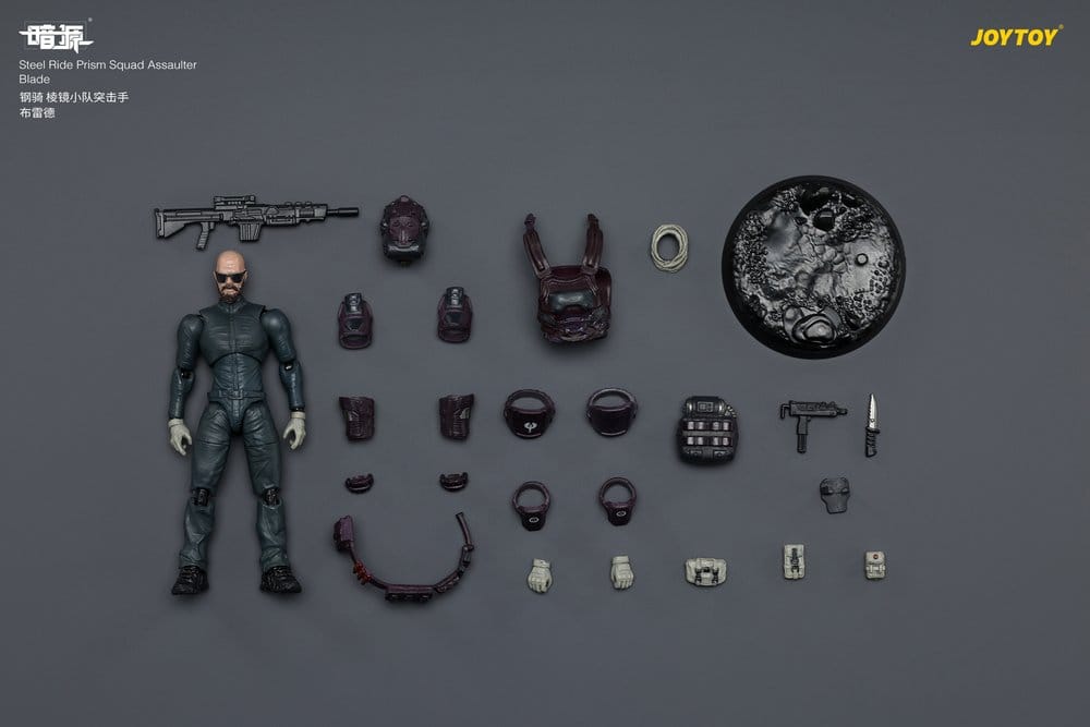 Dark Source Steel Ride Action Figure Prism Squad 8 cm 6927054403806