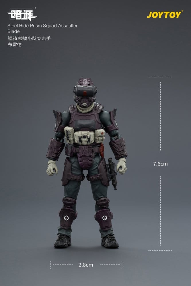 Dark Source Steel Ride Action Figure Prism Squad 8 cm 6927054403806
