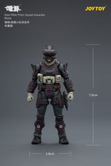 Dark Source Steel Ride Action Figure Prism Squad 8 cm 6927054403806