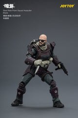 Dark Source Steel Ride Action Figure Prism Squad 8 cm 6927054403806