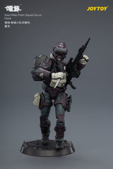 Dark Source Steel Ride Action Figure Prism Squad 8 cm 6927054403806