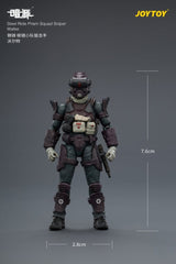 Dark Source Steel Ride Action Figure Prism Squad 8 cm 6927054403806