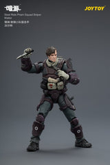 Dark Source Steel Ride Action Figure Prism Squad 8 cm 6927054403806