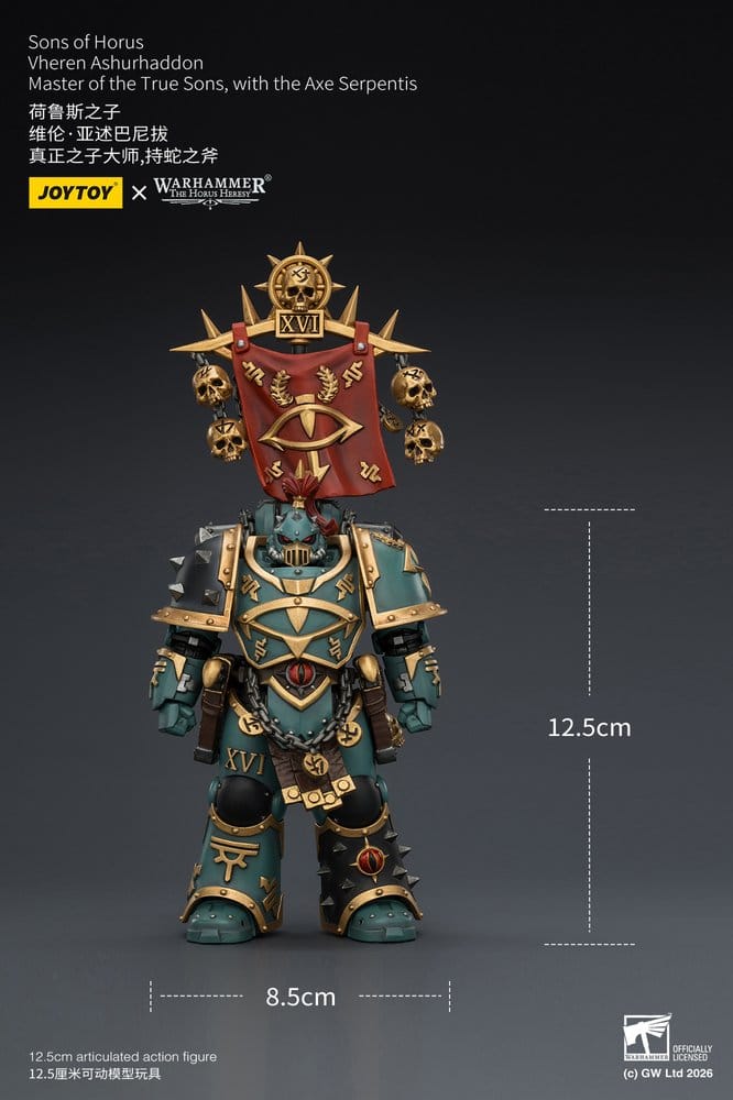 Warhammer The Horus Heresy Actionfigur Sons of Horus Vheren Ashurhaddon Master of the True Sons 13 cmWarhammer The Horus Heresy Action Figure Sons of Horus Vheren Ashurhaddon Master of the True Sons 13 cmWarhammer The Horus Heresy figurine Sons of Horus V 6927054403936