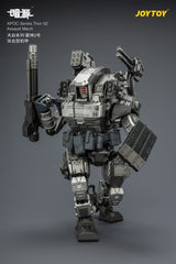 Dark Source APOC Series Action Figure Thor 02 Assault Mech ST-8624 17 cm 6927054403998