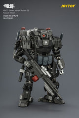 Dark Source APOC Series Action Figure Mystic Armor 02 Assault Mech ST-8627 17 cm 6927054404025
