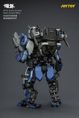 Dark Source APOC Series Action Figure Crusher Rapid Assault Mech ST-8628 17 cm 6927054404032