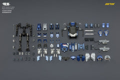Dark Source APOC Series Action Figure Crusher Rapid Assault Mech ST-8628 17 cm 6927054404032