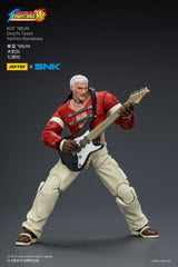The King of Fighters '98 Ultimate Match Action Figure Orochi Team Yashiro Nanakase 12 cm 6927054404049