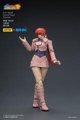 The King of Fighters '98 Ultimate Match Action Figure Orochi Team Shermie 11 cm 6927054404056