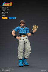 The King of Fighters '98 Ultimate Match Action Figure Orochi Team Chris 10 cm 6927054404063