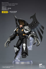 Warhammer 40,000 Action Figure Raven Guard Dark Fury, Chooser of the Slain 12 cm 6927054404155