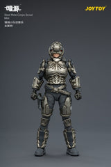 Dark Source Steel Ride Corps Action Figure Scout Mist 8 cm 6927054404223