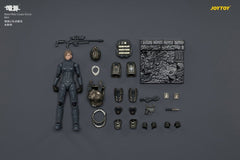 Dark Source Steel Ride Corps Action Figure Scout Mist 8 cm 6927054404223