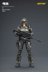 Dark Source Steel Ride Corps Action Figure Scout Mist 8 cm 6927054404223
