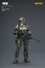 Dark Source Steel Ride Corps Action Figure Scout Mist 8 cm 6927054404223