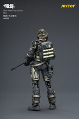 Dark Source Steel Ride Corps Action Figure Scout Mist 8 cm 6927054404223