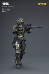 Dark Source Steel Ride Corps Action Figure Scout Mist 8 cm 6927054404223