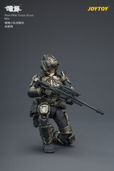 Dark Source Steel Ride Corps Action Figure Scout Mist 8 cm 6927054404223