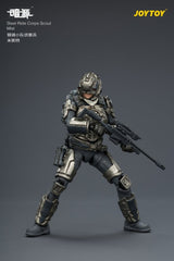 Dark Source Steel Ride Corps Action Figure Scout Mist 8 cm 6927054404223