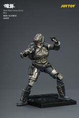 Dark Source Steel Ride Corps Action Figure Scout Mist 8 cm 6927054404223