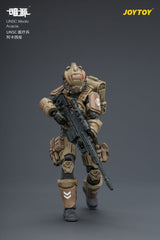 Dark Source UNSC Action Figure Medic Acacia 8 cm 6927054404230