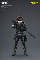 Dark Source Steel Ride Corps Action Figure Sniper Cinder 8 cm 6927054404247