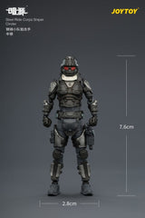 Dark Source Steel Ride Corps Action Figure Sniper Cinder 8 cm 6927054404247
