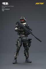 Dark Source Steel Ride Corps Action Figure Sniper Cinder 8 cm 6927054404247