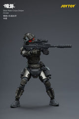 Dark Source Steel Ride Corps Action Figure Sniper Cinder 8 cm 6927054404247