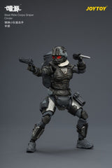 Dark Source Steel Ride Corps Action Figure Sniper Cinder 8 cm 6927054404247