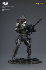 Dark Source Steel Ride Corps Action Figure Sniper Cinder 8 cm 6927054404247