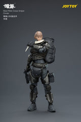 Dark Source Steel Ride Corps Action Figure Sniper Cinder 8 cm 6927054404247