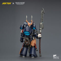 Warhammer The Horus Heresy Action Figure Night Lords Legion Praetor 13 cm 6927054404377