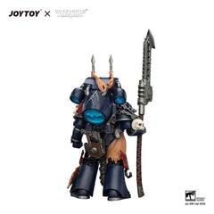 Warhammer The Horus Heresy Action Figure Night Lords Legion Praetor 13 cm 6927054404377