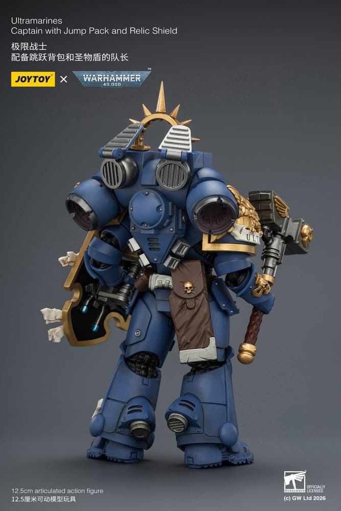 Warhammer Action Figure Ultramarines Captain 13 cm 6927054404414